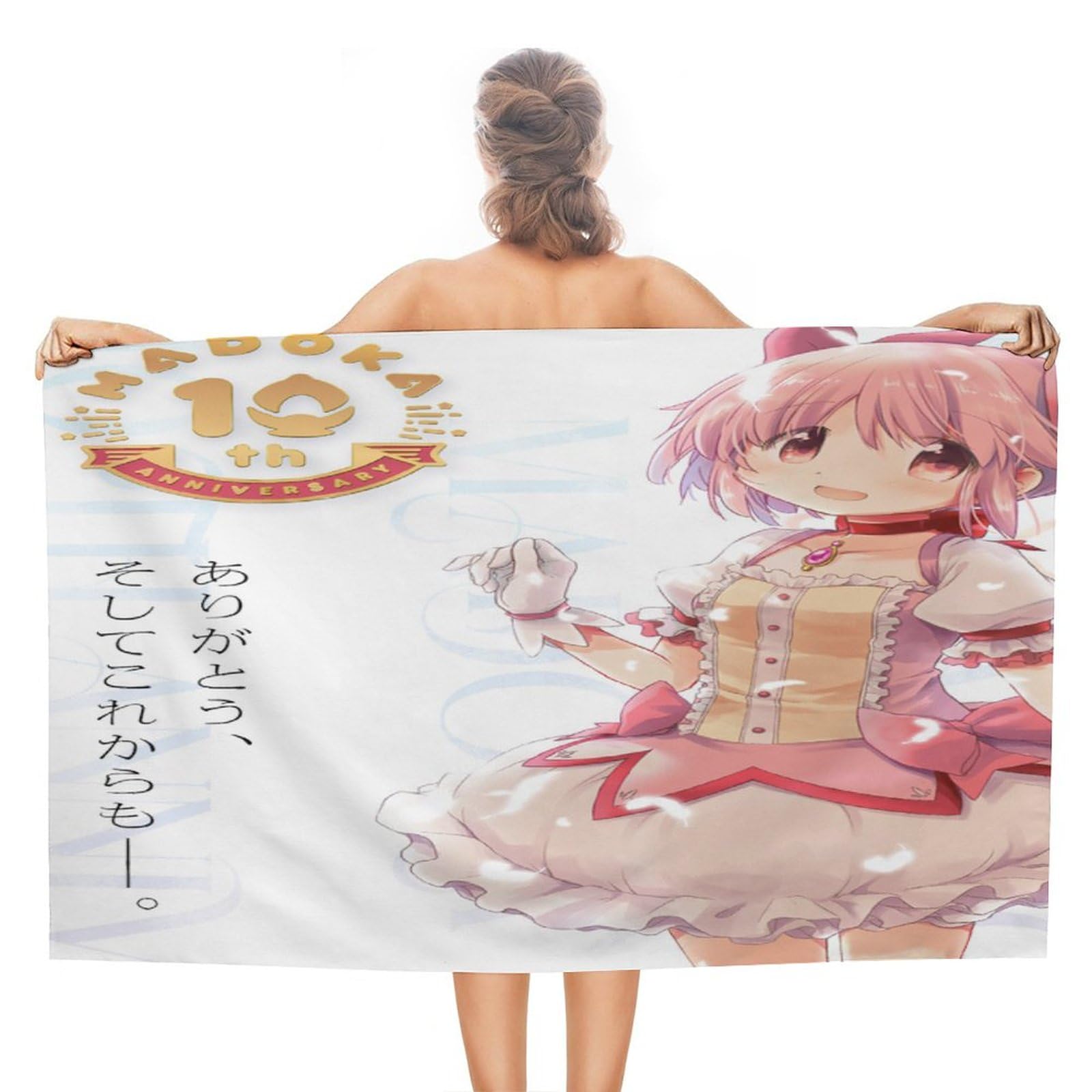 Amazon.co.jp: 魔法少女まどか☆マギカ ワルプルギスの廻天